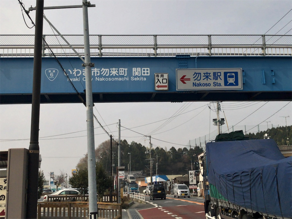 f:id:taka76:20180422125555j:image f:id:taka76:20180422125555j:image