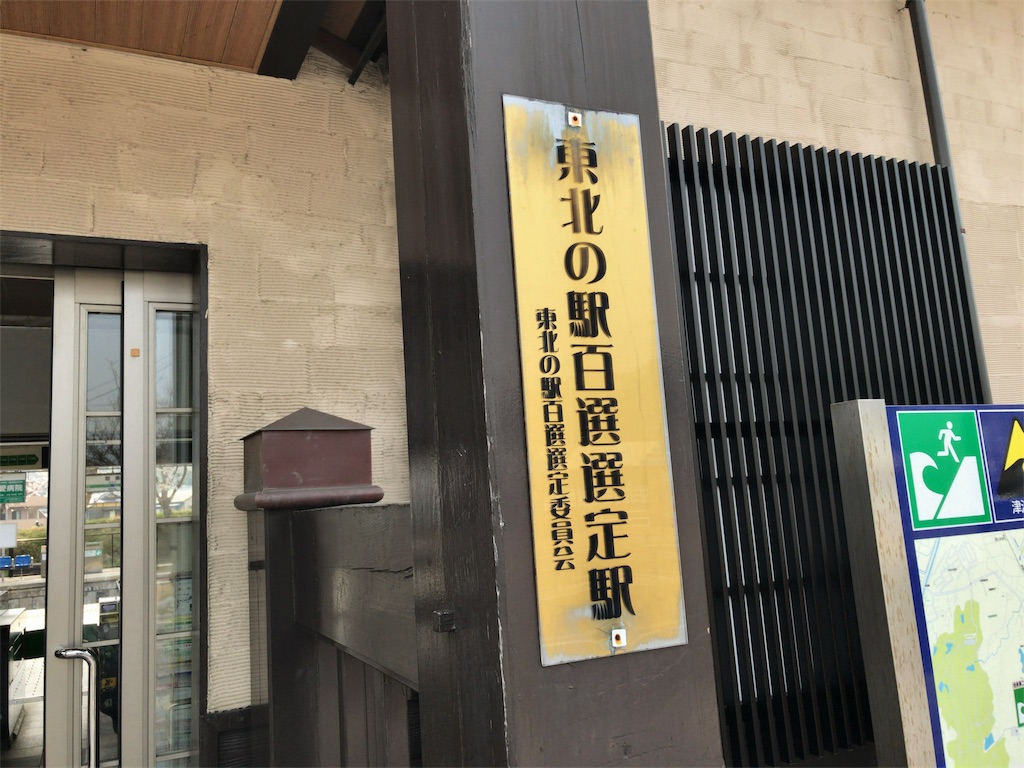 f:id:taka76:20180428130610j:image f:id:taka76:20180428130610j:image