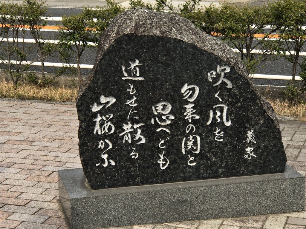 f:id:taka76:20180505130940j:image f:id:taka76:20180505130940j:image