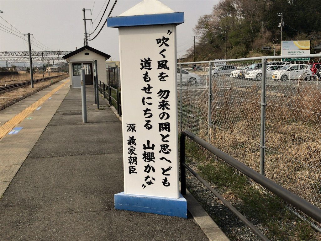 f:id:taka76:20180505131001j:image f:id:taka76:20180505131001j:image