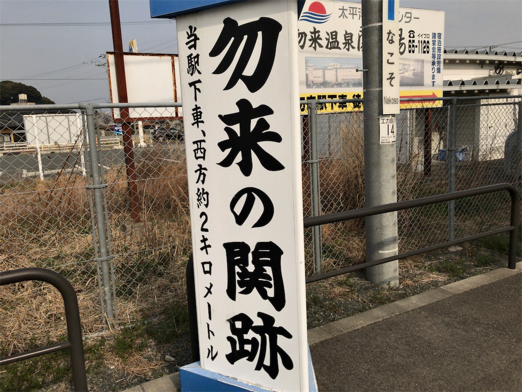 f:id:taka76:20180505131037j:image f:id:taka76:20180505131037j:image