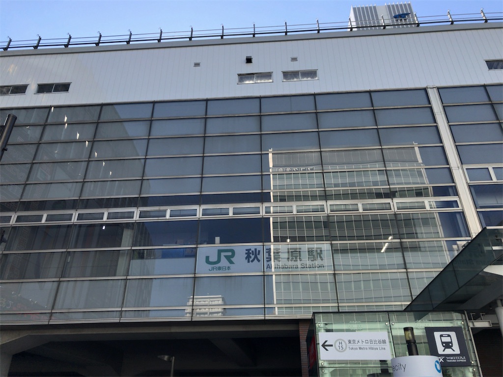 f:id:taka76:20180530060642j:image f:id:taka76:20180530060642j:image
