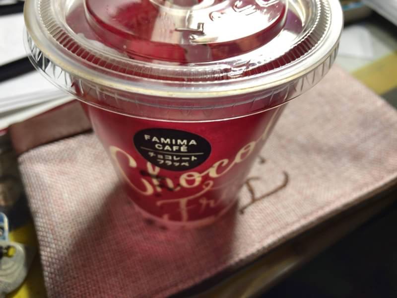 f:id:taka76:20180603212319j:plain f:id:taka76:20180603212319j:plain