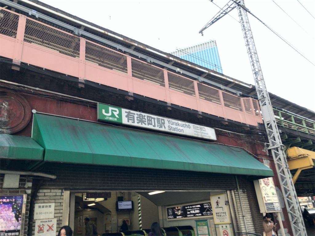 f:id:taka76:20180610071150j:image f:id:taka76:20180610071150j:image