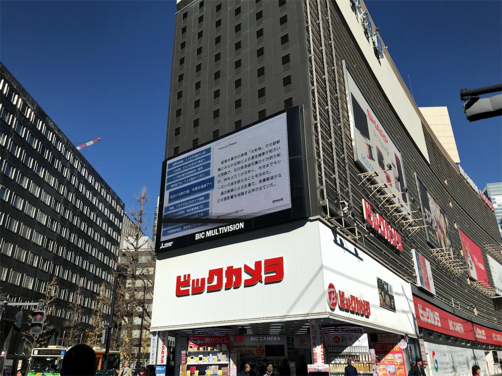 f:id:taka76:20180610071155j:image f:id:taka76:20180610071155j:image