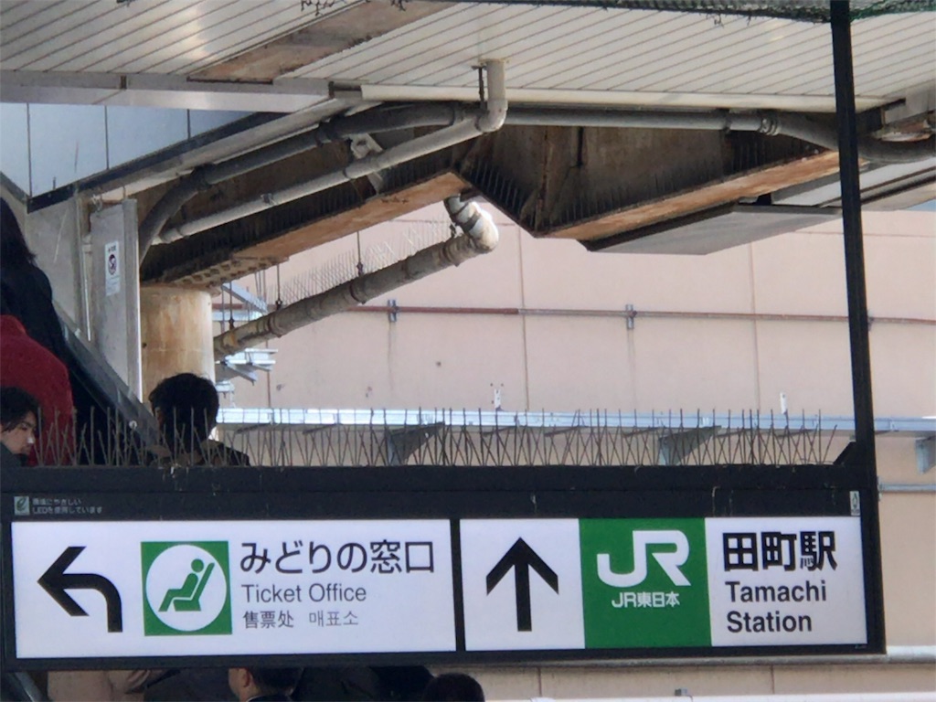 f:id:taka76:20180610072152j:image f:id:taka76:20180610072152j:image