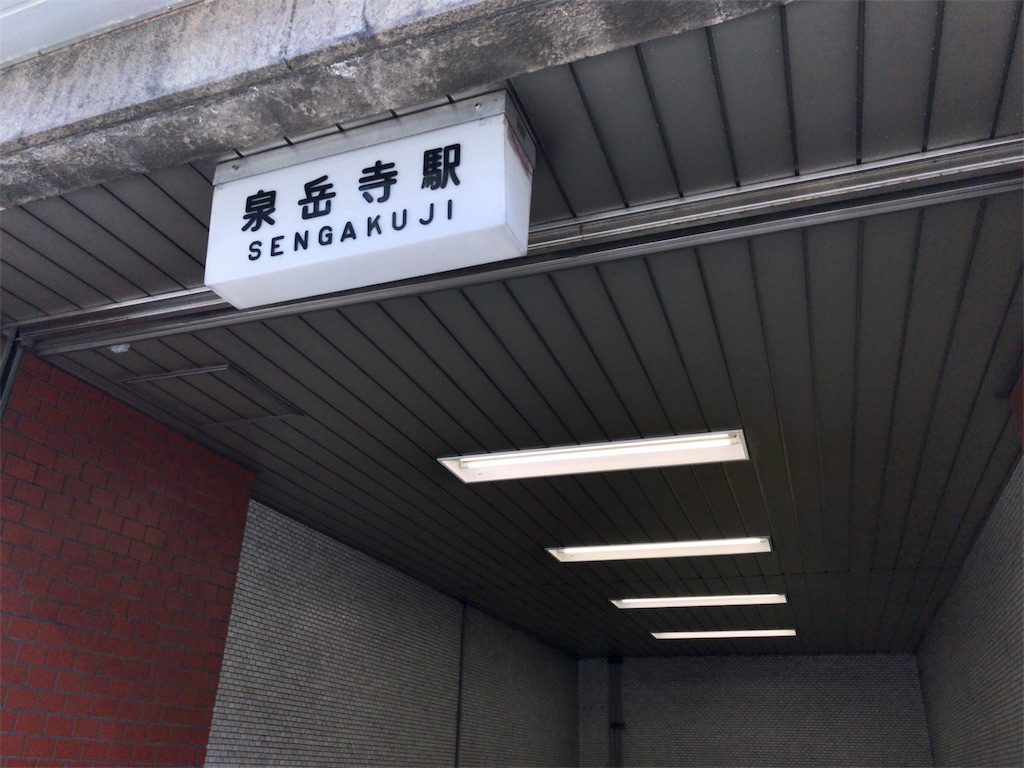 f:id:taka76:20180610072507j:image f:id:taka76:20180610072507j:image