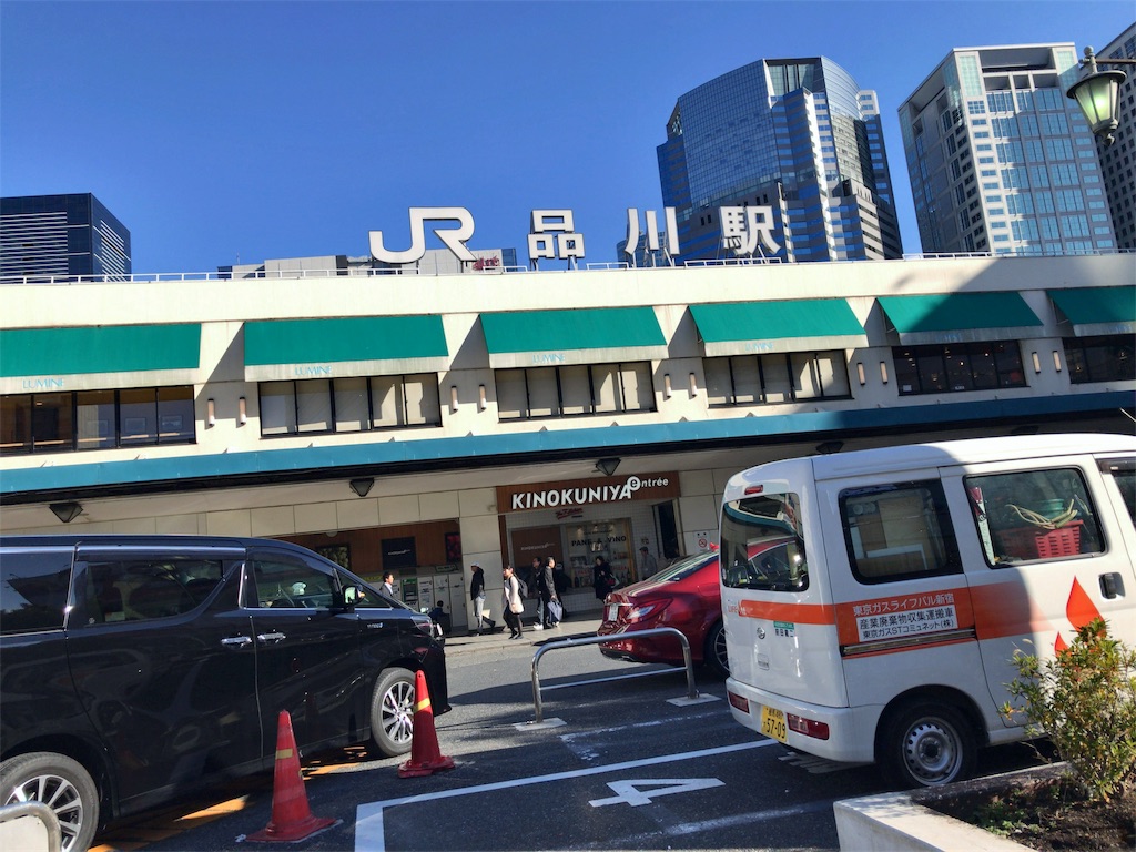 f:id:taka76:20180610073520j:image f:id:taka76:20180610073520j:image