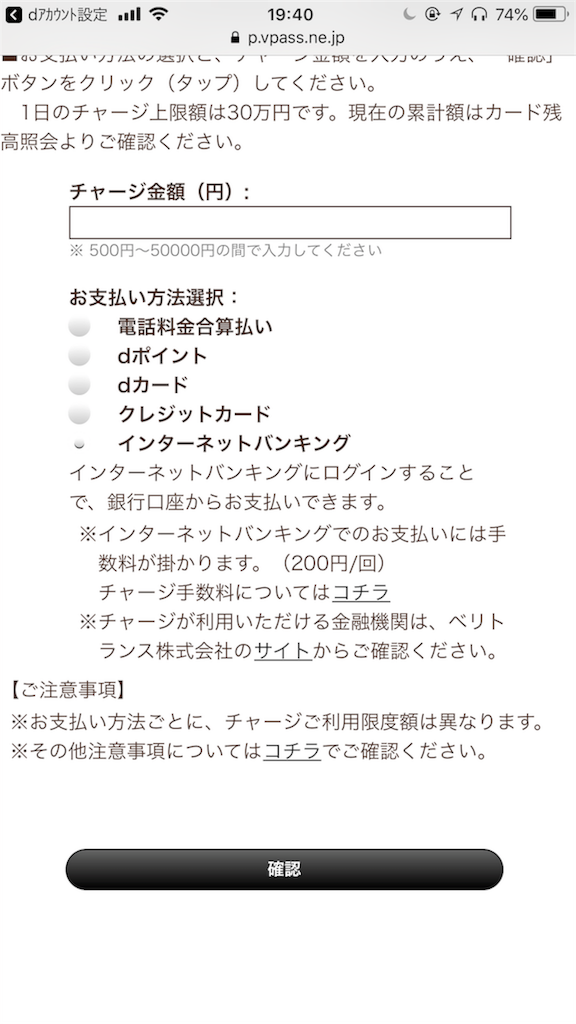 f:id:taka76:20180623194038p:image f:id:taka76:20180623194038p:image