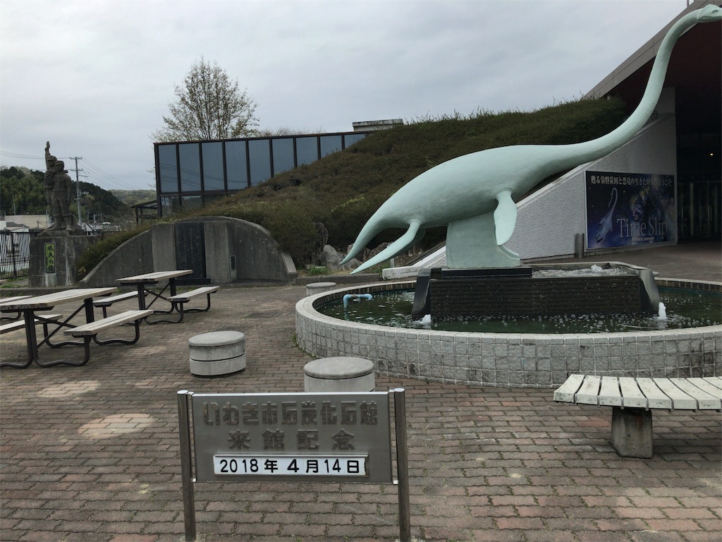 f:id:taka76:20180718194630j:image f:id:taka76:20180718194630j:image