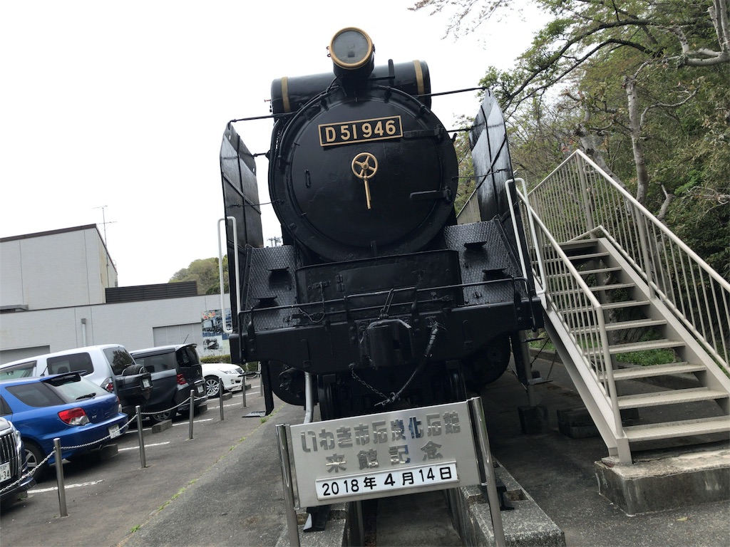 f:id:taka76:20180718194839j:image f:id:taka76:20180718194839j:image