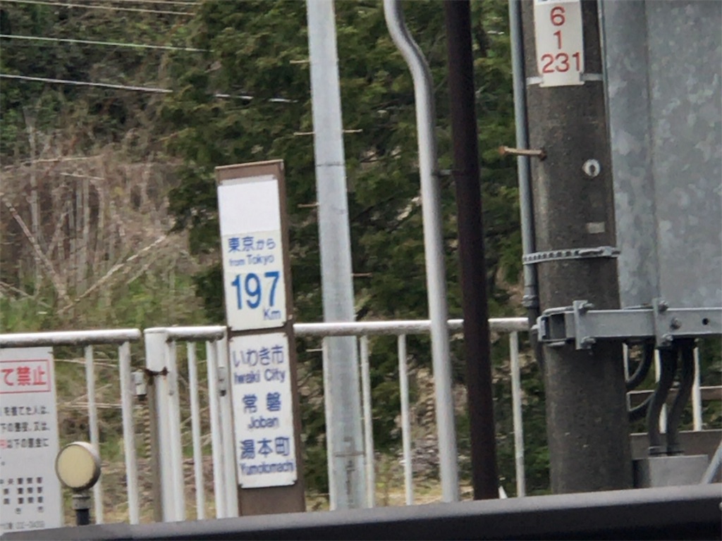 f:id:taka76:20180729143025j:image f:id:taka76:20180729143025j:image