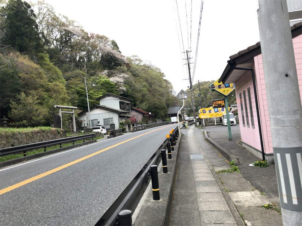 f:id:taka76:20180729143120j:image f:id:taka76:20180729143120j:image