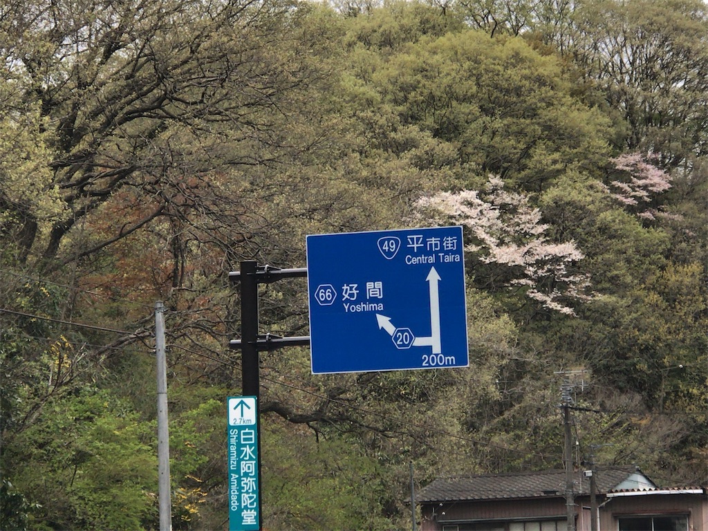 f:id:taka76:20180729143343j:image f:id:taka76:20180729143343j:image
