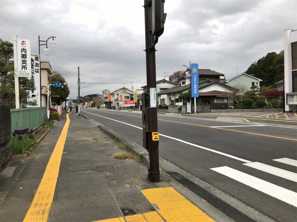 f:id:taka76:20180729144230j:image f:id:taka76:20180729144230j:image