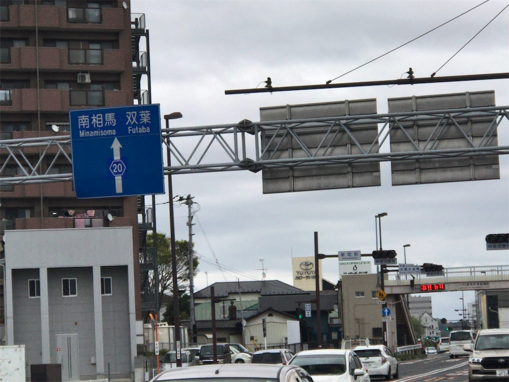 f:id:taka76:20180729144731j:image f:id:taka76:20180729144731j:image
