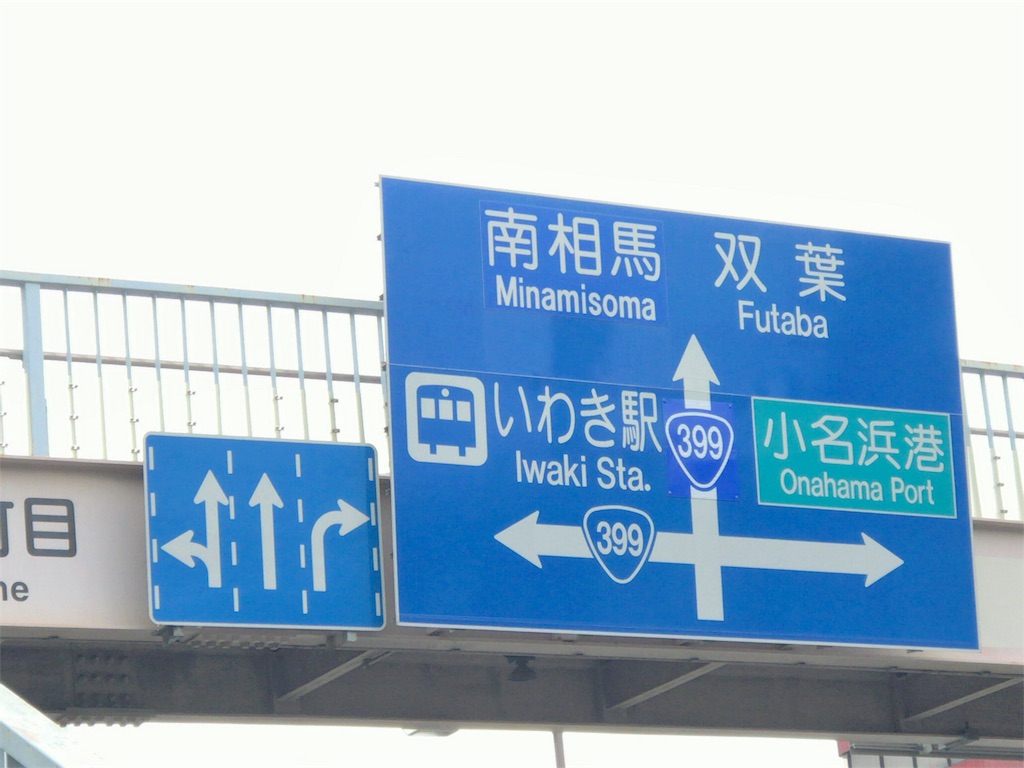 f:id:taka76:20180729145058j:image f:id:taka76:20180729145058j:image