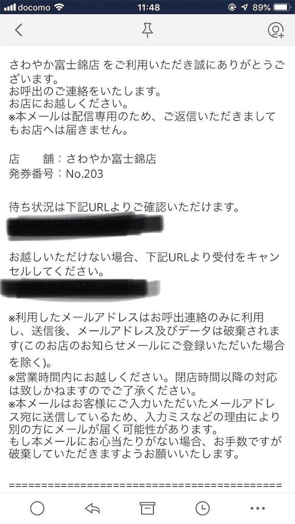 f:id:taka76:20180922114846j:image f:id:taka76:20180922114846j:image