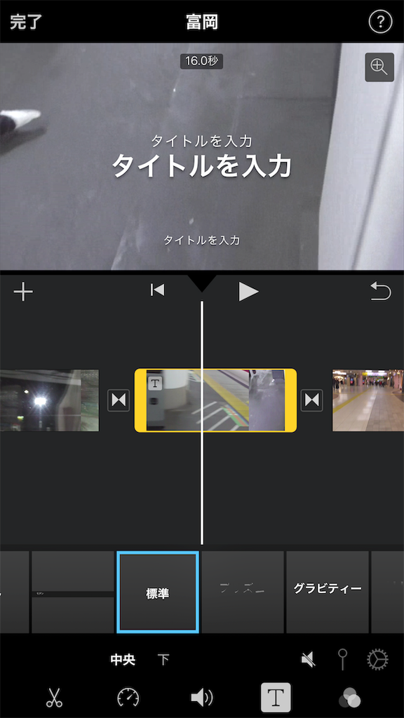 f:id:taka76:20190430164851p:image f:id:taka76:20190430164851p:image
