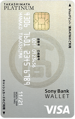 f:id:taka76:20190616192016p:plain f:id:taka76:20190616192016p:plain