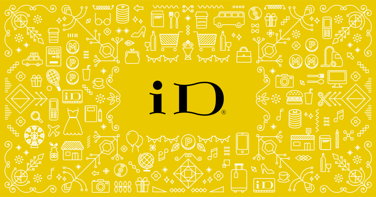 f:id:taka76:20190715094435j:plain f:id:taka76:20190715094435j:plain