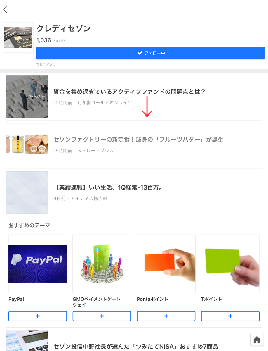 f:id:taka76:20190805225540j:plain f:id:taka76:20190805225540j:plain