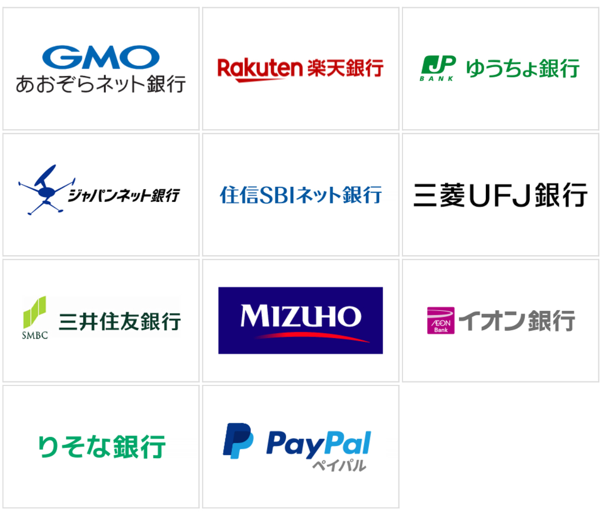 f:id:taka76:20191127202241j:plain f:id:taka76:20191127202241j:plain