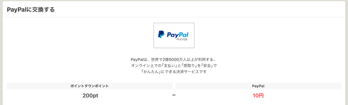 f:id:taka76:20191127202722j:plain f:id:taka76:20191127202722j:plain