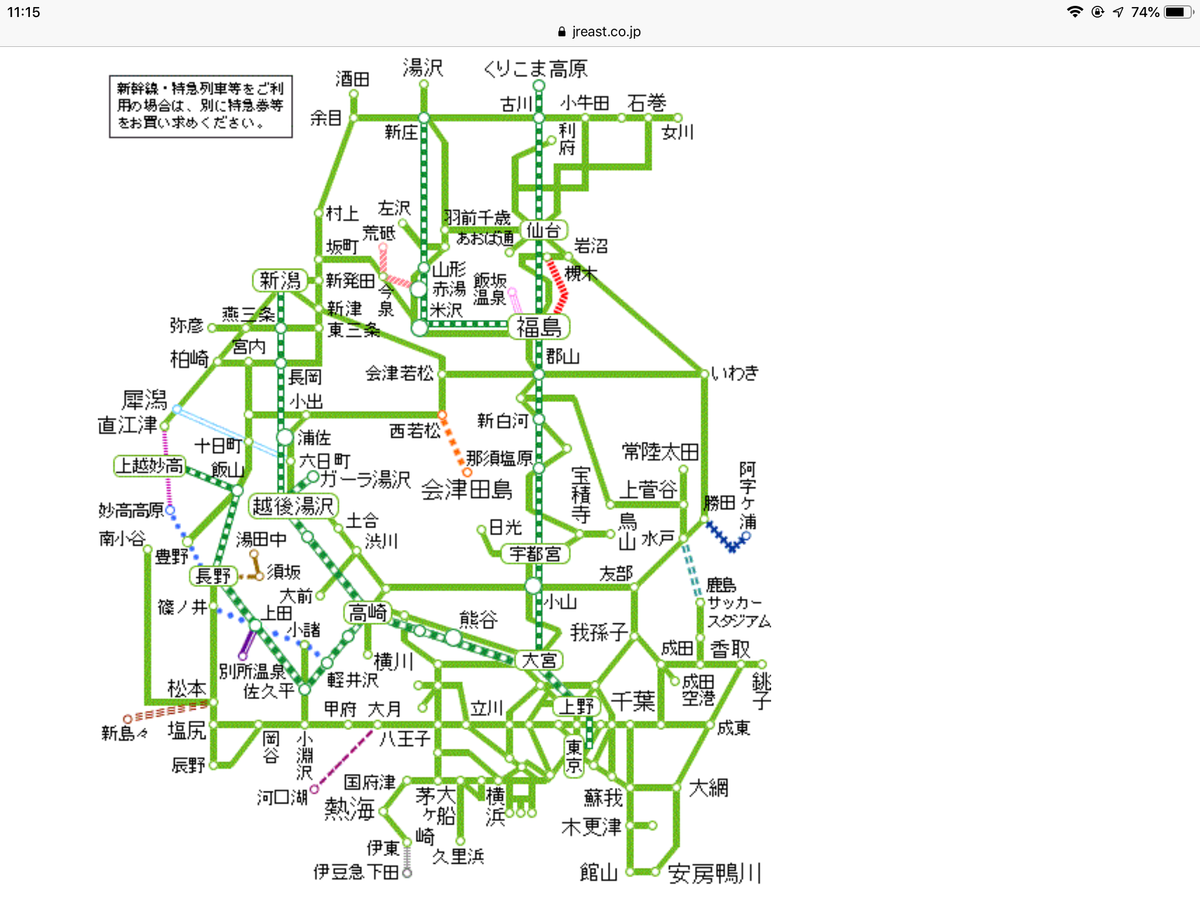 f:id:taka76:20191208111616p:plain f:id:taka76:20191208111616p:plain