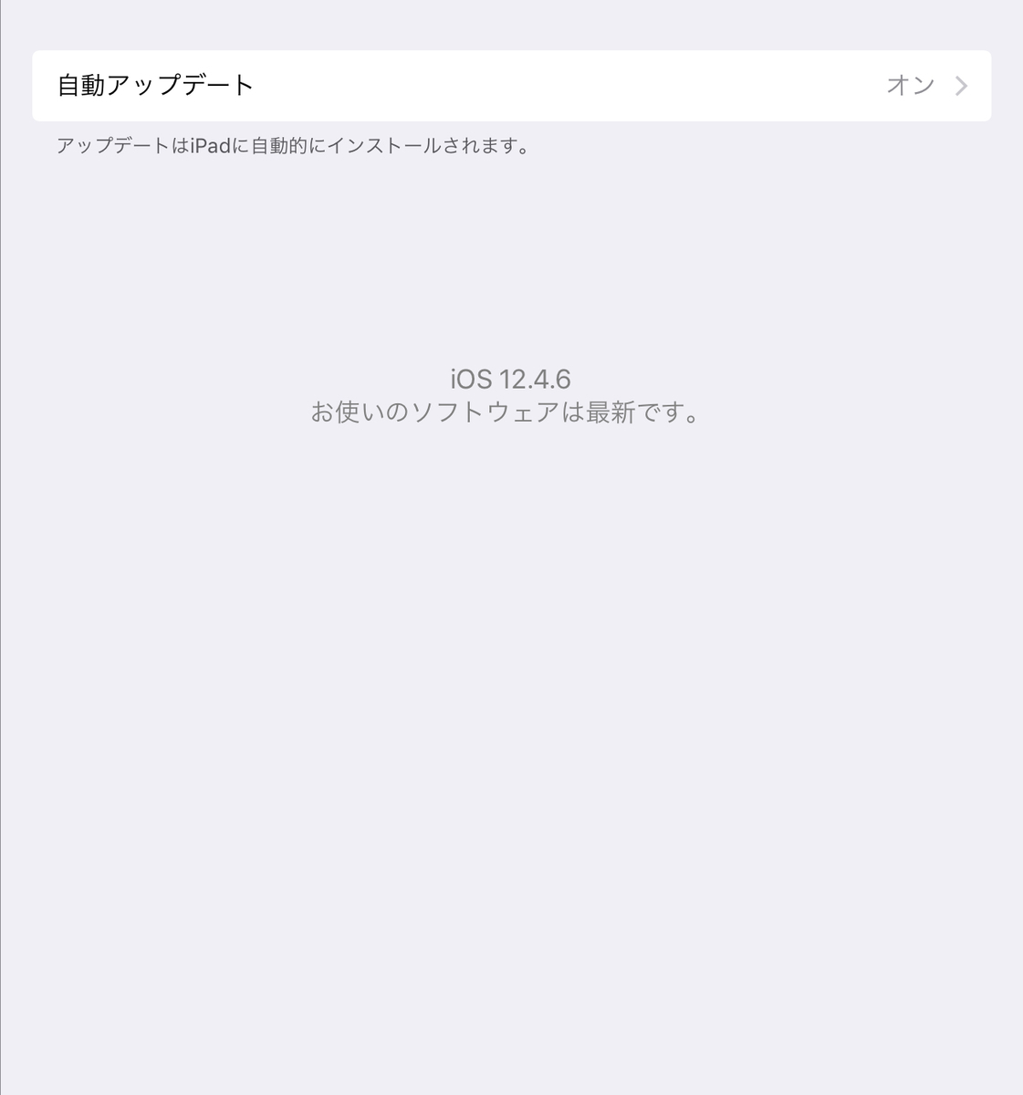 f:id:taka76:20200509203858j:plain f:id:taka76:20200509203858j:plain