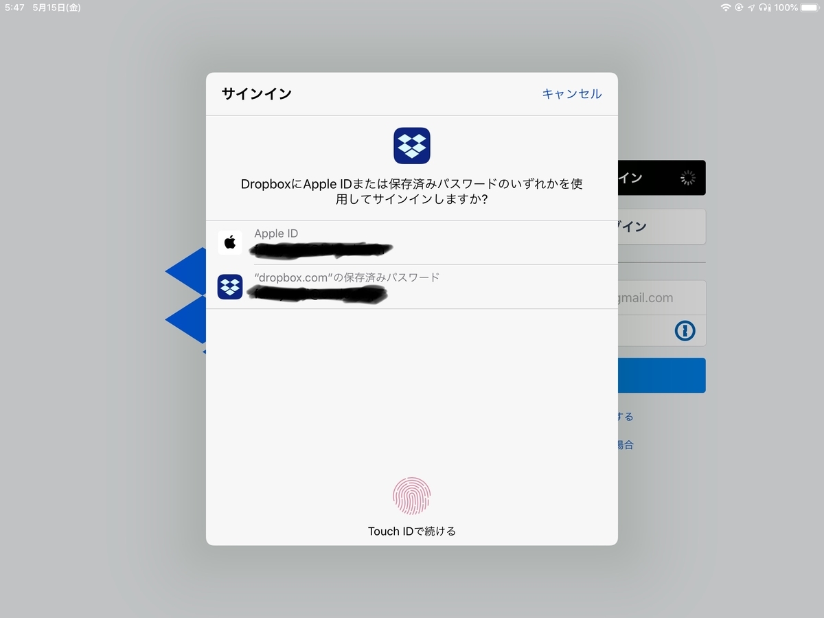 f:id:taka76:20200515060741j:plain f:id:taka76:20200515060741j:plain