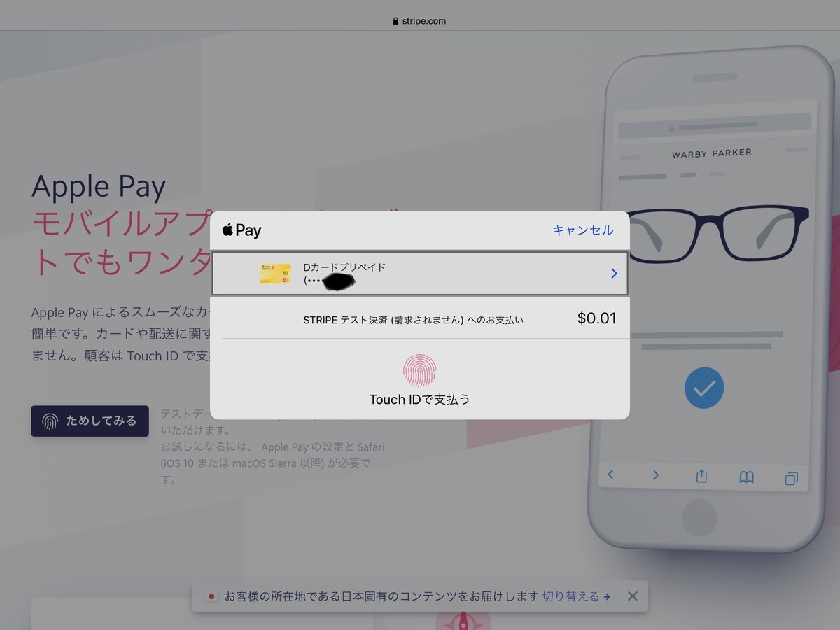f:id:taka76:20200515060814j:plain f:id:taka76:20200515060814j:plain