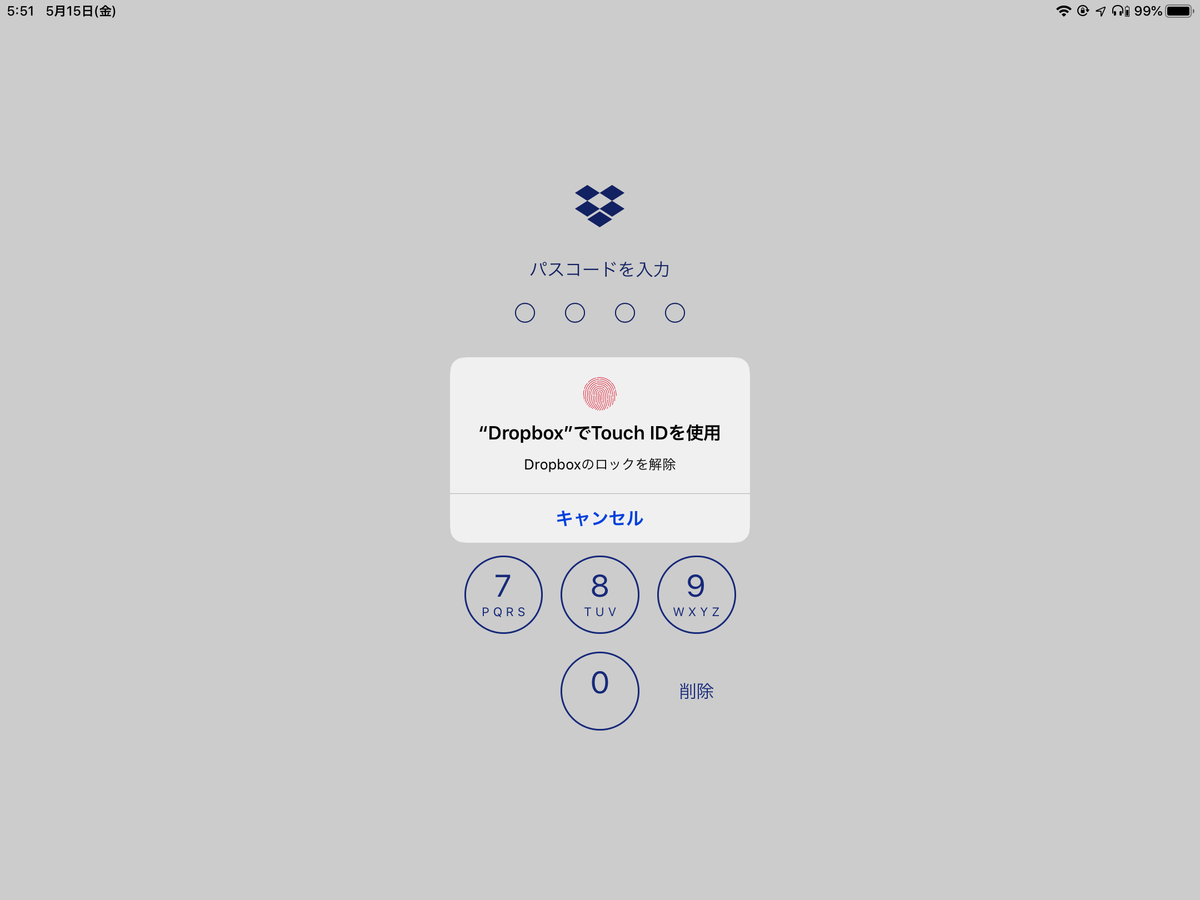 f:id:taka76:20200515061037p:plain f:id:taka76:20200515061037p:plain