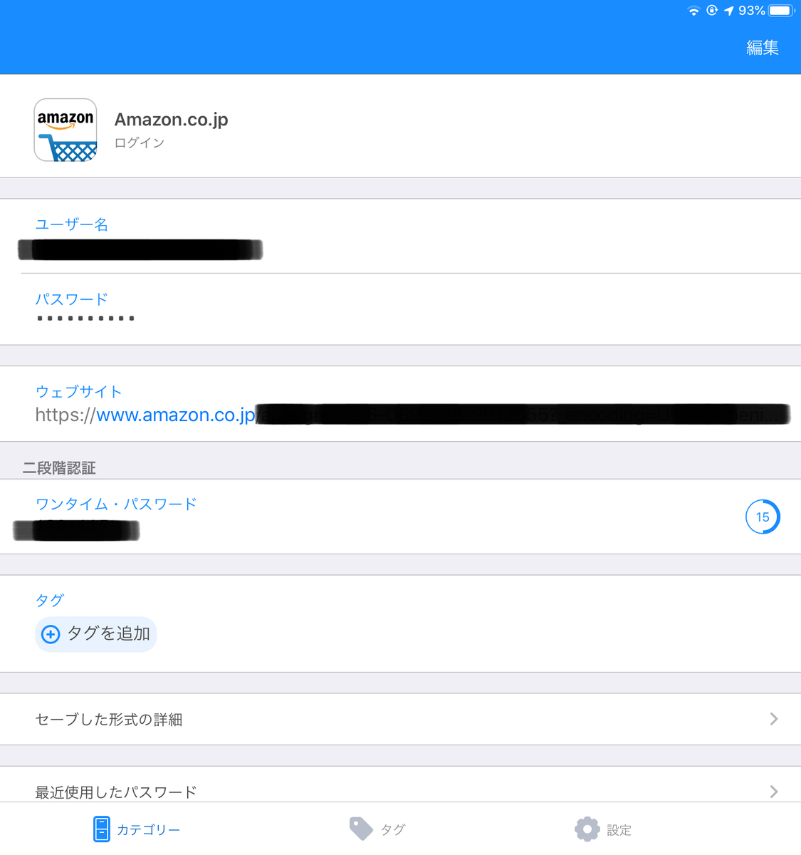 f:id:taka76:20200602094359j:plain f:id:taka76:20200602094359j:plain