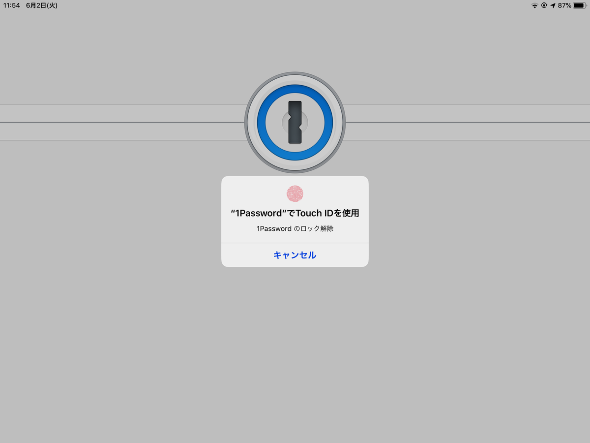 f:id:taka76:20200602115451p:plain f:id:taka76:20200602115451p:plain