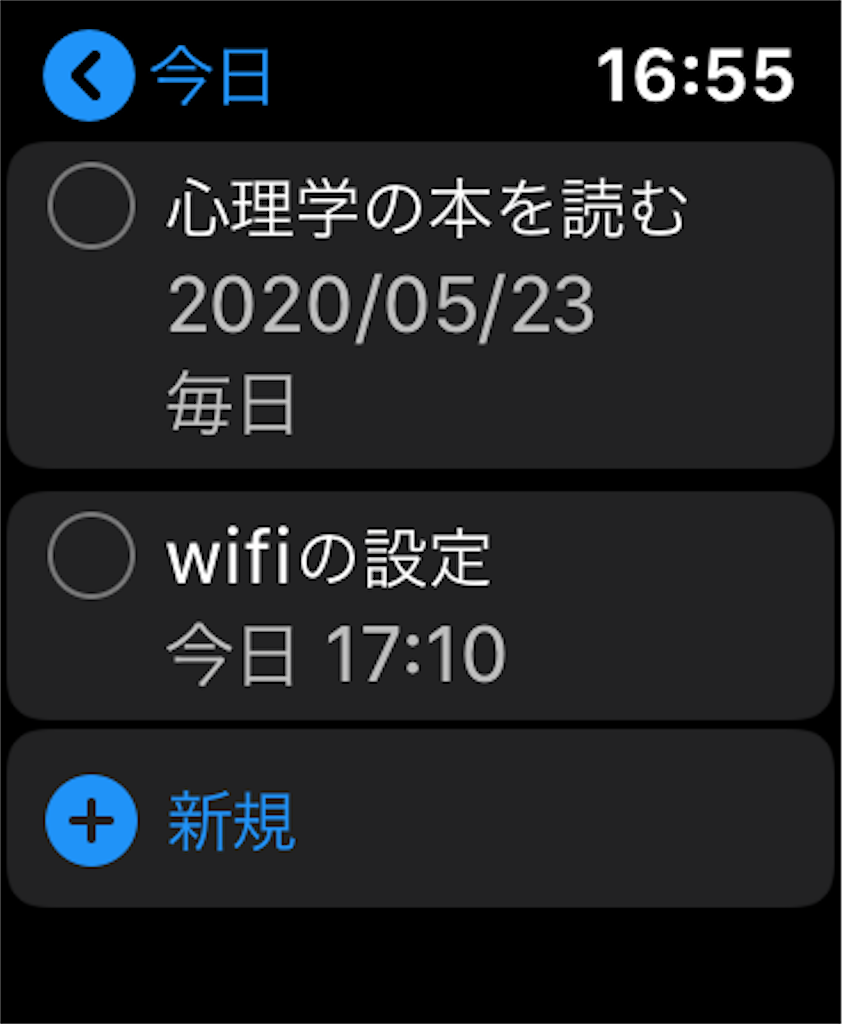f:id:taka76:20200610153236p:image f:id:taka76:20200610153236p:image