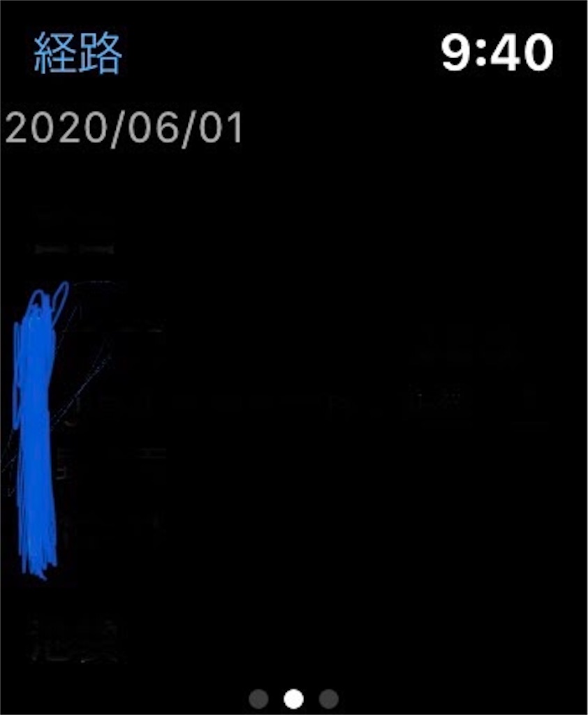 f:id:taka76:20200619205305j:plain f:id:taka76:20200619205305j:plain