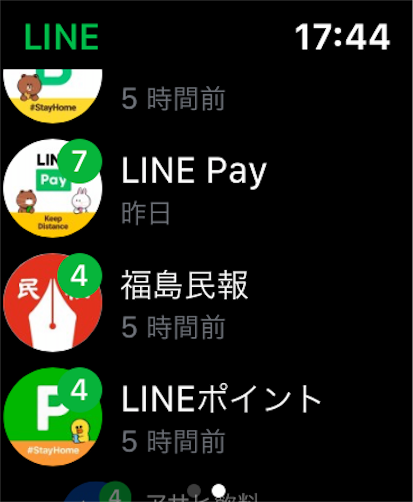 f:id:taka76:20200709174511p:plain f:id:taka76:20200709174511p:plain