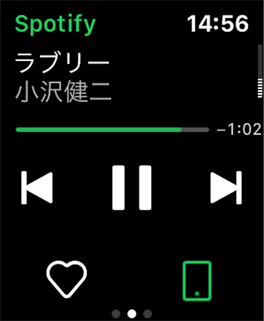f:id:taka76:20200716181410p:plain f:id:taka76:20200716181410p:plain