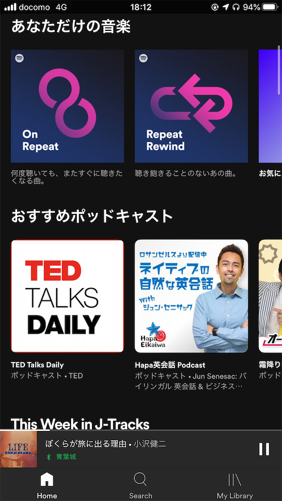 f:id:taka76:20200716181420p:plain f:id:taka76:20200716181420p:plain