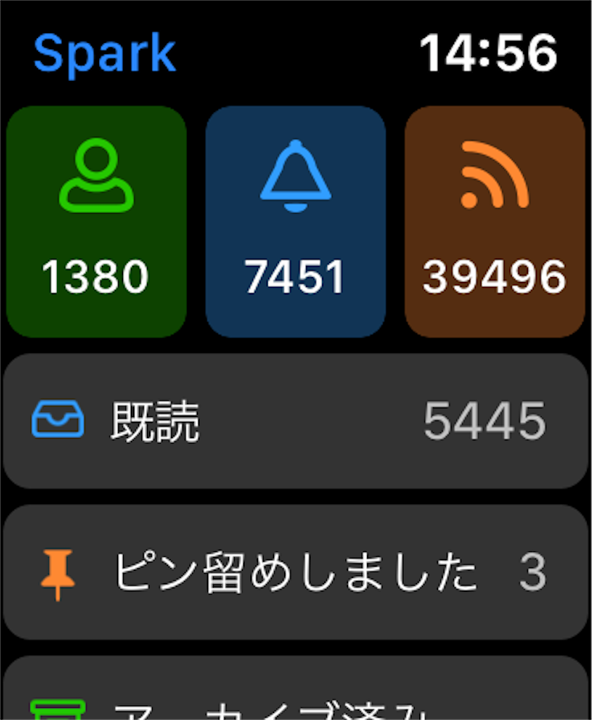 f:id:taka76:20200716181618p:plain f:id:taka76:20200716181618p:plain