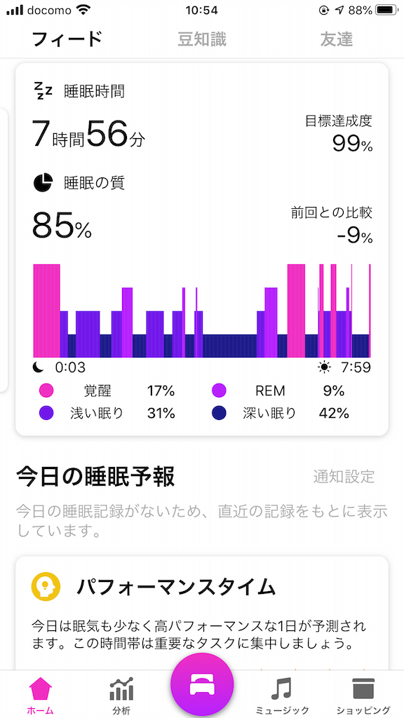 f:id:taka76:20200716181809p:plain f:id:taka76:20200716181809p:plain