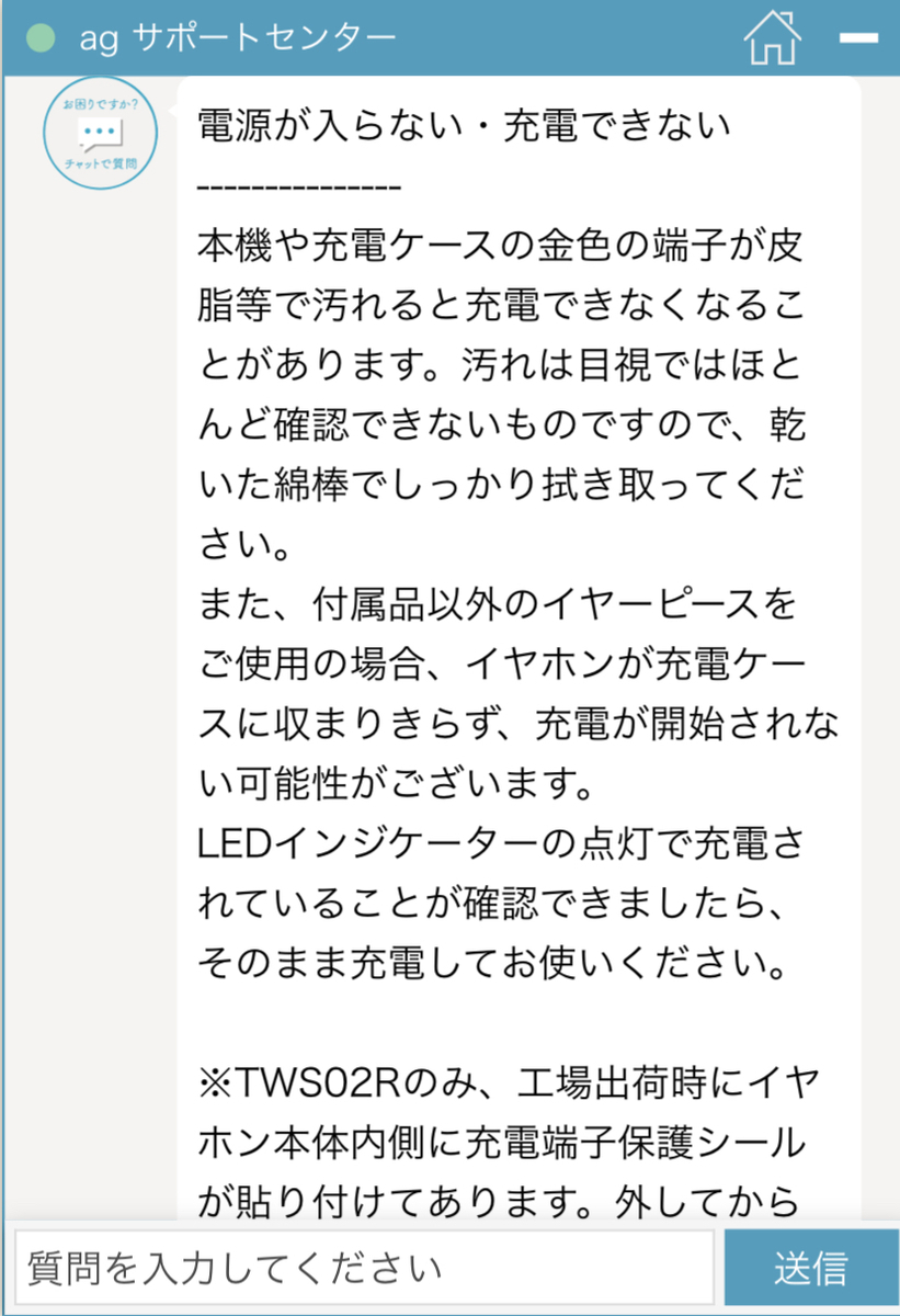 f:id:taka76:20200907220535j:plain f:id:taka76:20200907220535j:plain