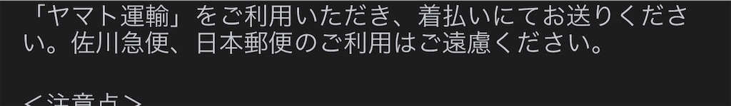 f:id:taka76:20200910182008j:plain f:id:taka76:20200910182008j:plain