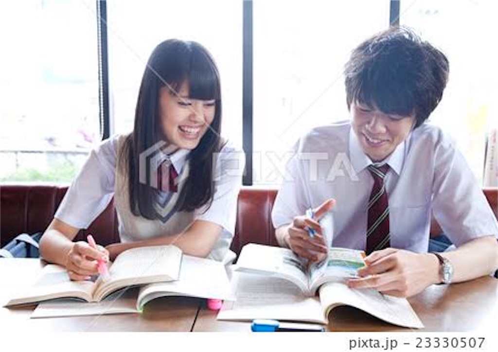 f:id:taka9176:20180413014824j:image f:id:taka9176:20180413014824j:image