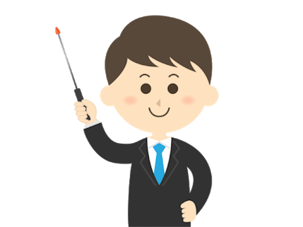 f:id:taka9176:20180413150718p:image f:id:taka9176:20180413150718p:image