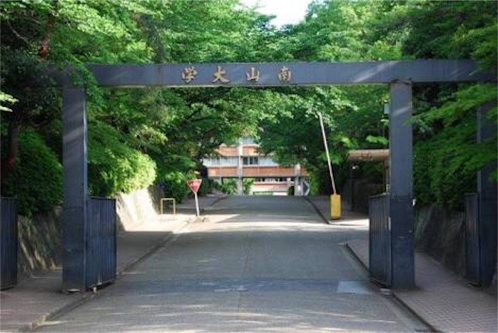 f:id:taka9176:20180413154943j:image f:id:taka9176:20180413154943j:image