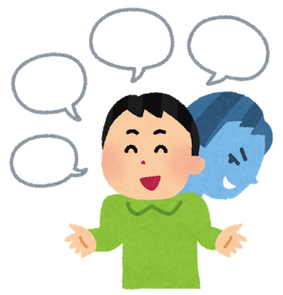 f:id:taka9176:20180417112727p:image f:id:taka9176:20180417112727p:image