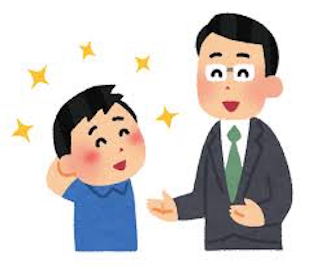 f:id:taka9176:20180417120334j:image f:id:taka9176:20180417120334j:image
