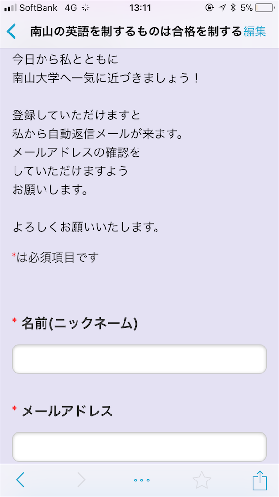 f:id:taka9176:20180417131144p:image f:id:taka9176:20180417131144p:image